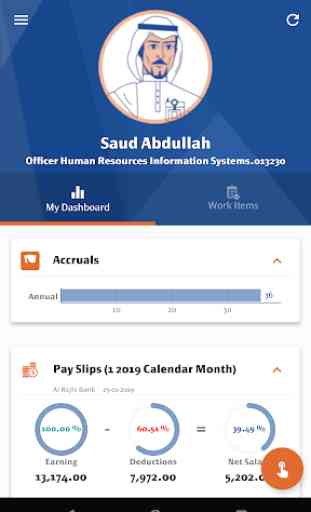 SAHL App for HR Services 2