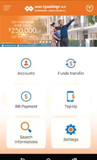 CPbank Mobile Banking 2