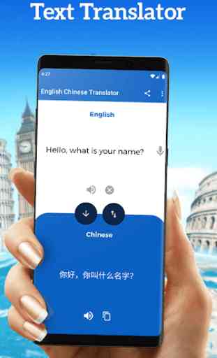 English Chinese Translator - Voice Text Translator 1