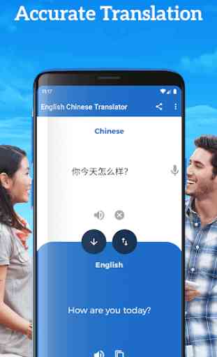 English Chinese Translator - Voice Text Translator 4