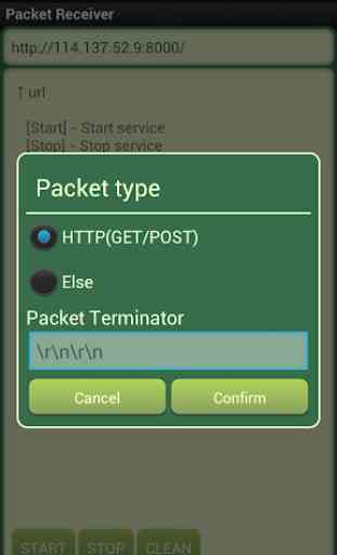 Packet Receiver 2