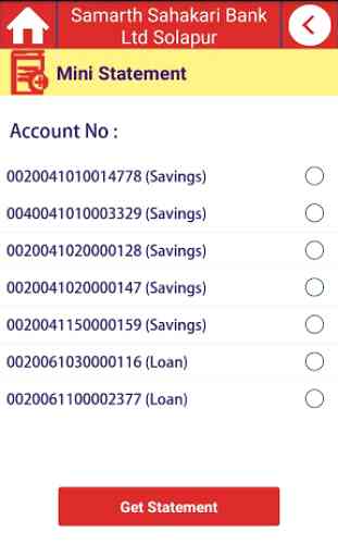Samarth Bank Mobile App 3