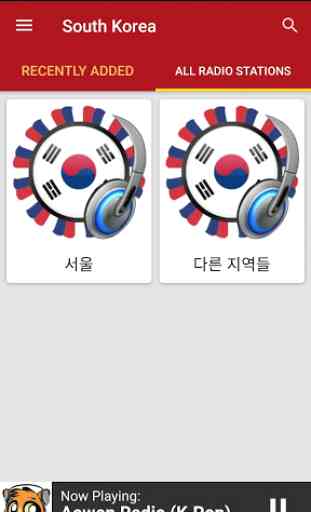South Korean Radio Stations 4