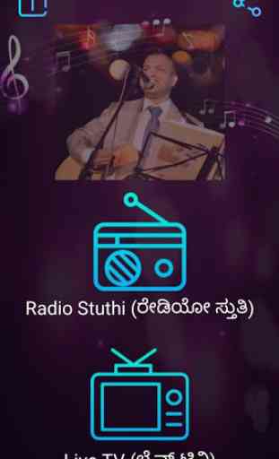 Stuthi - 24/7 Kannada Gospel TV & Radio 1