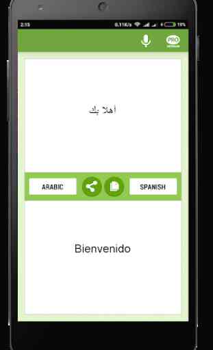 Traductor árabe-español 1
