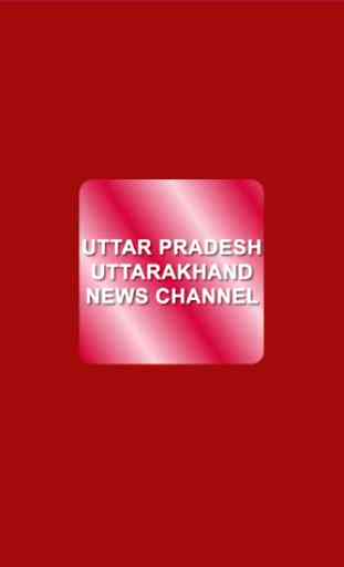 UP Uttarakhand News 1