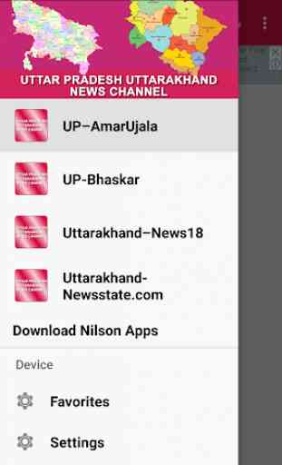UP Uttarakhand News 2