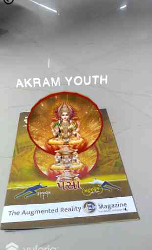 Akram Youth AR 2