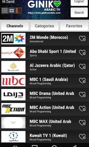 Giniko Arabic TV for Google TV 3