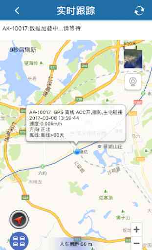 SinoTrack GPS 3