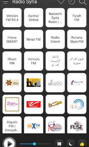 Syria Radio Stations Online - Syria FM AM Music 1