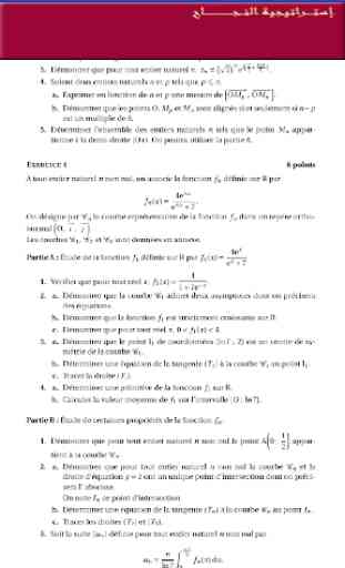 Annales Bac Terminale S  France Math 1998-2018 1