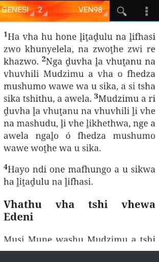 Biblia Habari Njema Swahili(BHN) 1