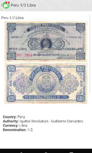 Billetes de Perú 4