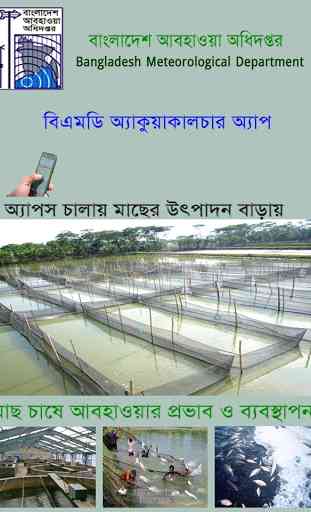 BMD Aquaculture 2