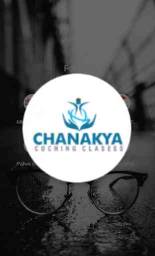 Chanakya Coaching Classes 1