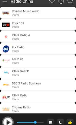 China Radio Stations Online - Chinese FM AM Music 3