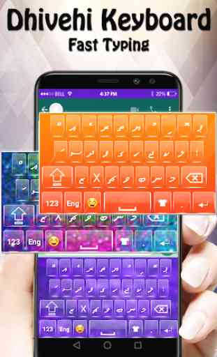 Dhivehi keyboard 2020 : Dhivehi Typing App 1