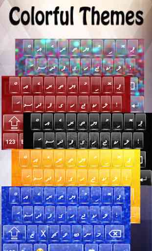 Dhivehi keyboard 2020 : Dhivehi Typing App 4