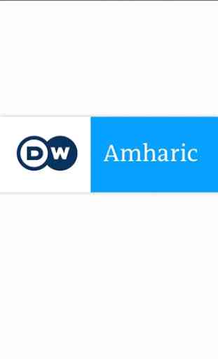 DW Amharic 1