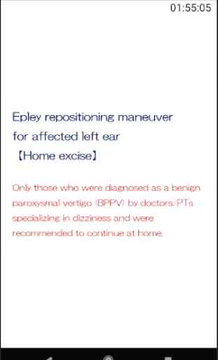 Epley Maneuver for BPPV 2