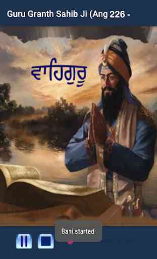 Guru Granth Sahib Ji (Audio) 4