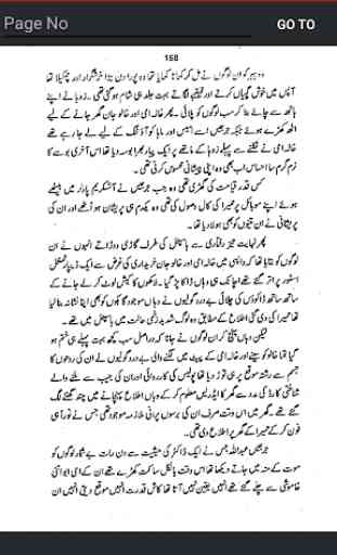 Mondair Par Chand by Asma Qadri - Novel (Urdu) 3