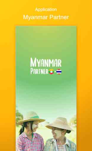 Myanmar Partner 1