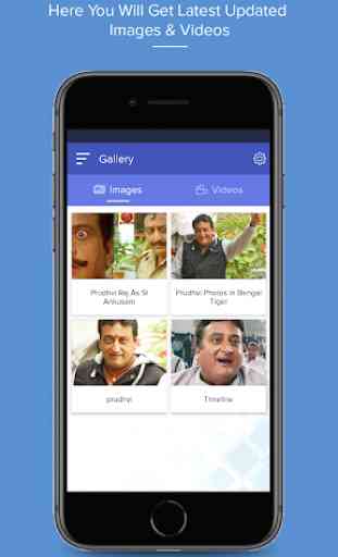 Prudhvi Raj Official App 4