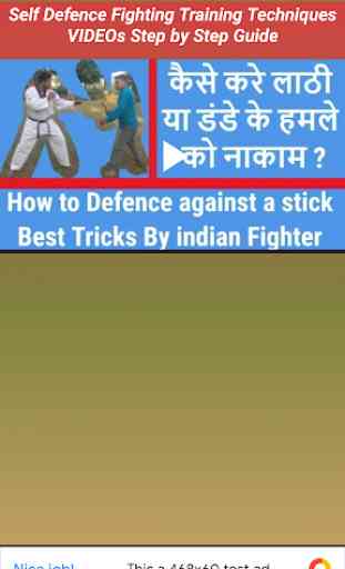 Self Defence Fighting Training Techniques VIDEOs 1