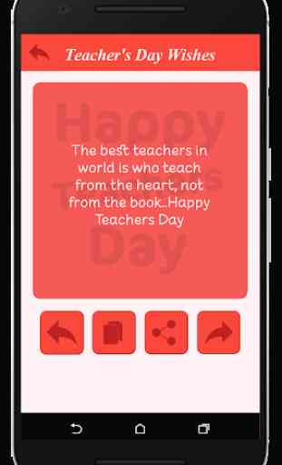 Teacher's Day Wishes SMS ,Status & Shayari 3