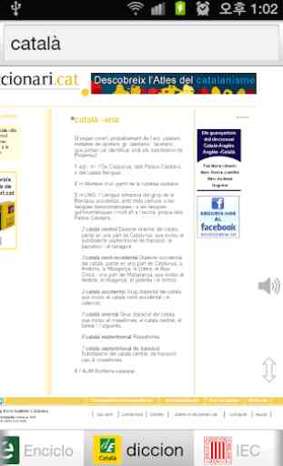 Tots Diccionari Català 2