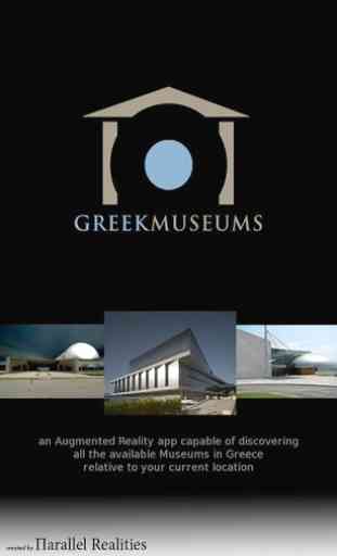 Greek Museums 1