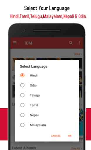 ICM App:Indian Christian Music 1