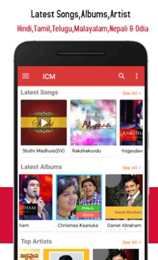 ICM App:Indian Christian Music 4
