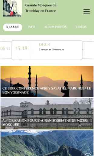 Mosquée de Tremblay en France - iMasjid 3