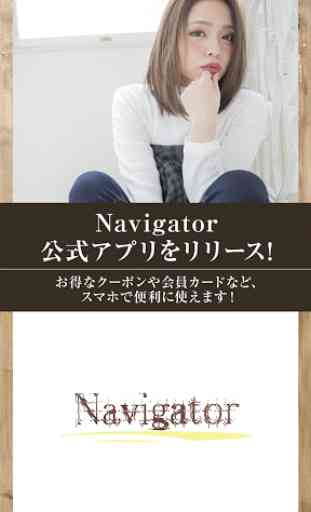 Navigator 1