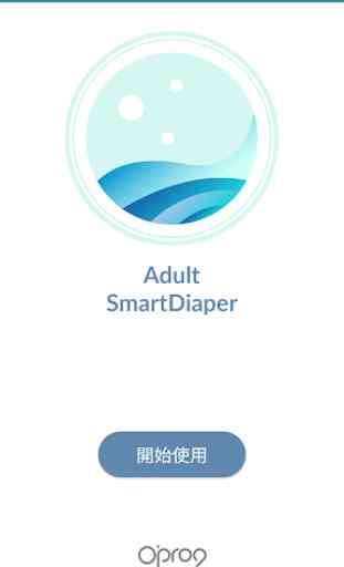 Opro9 Adult SmartDiaper 1