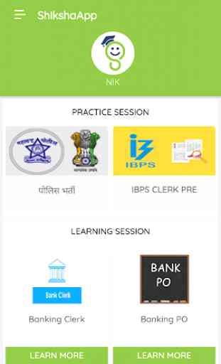 Shiksha App - The Learning Friend 4