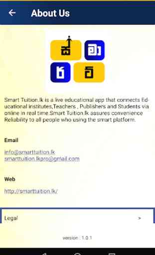 Smart Tuition LK 2