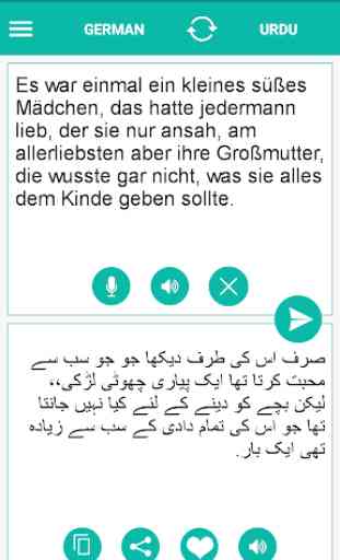Urdu German Translator 1