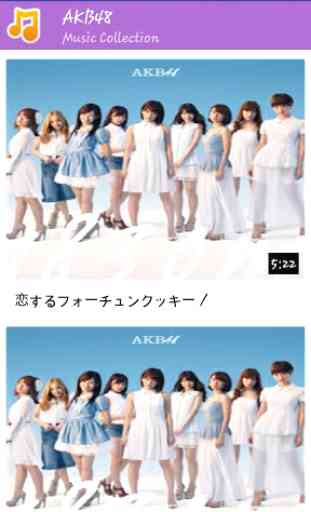 AKB48 Full Album Song Videos 4