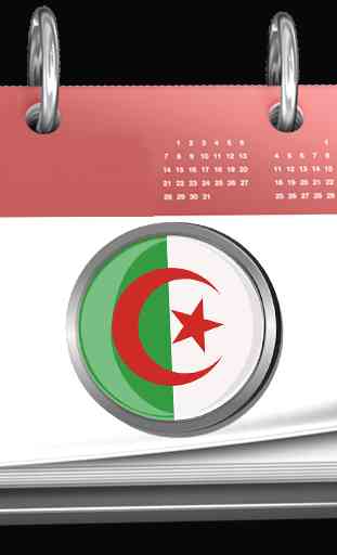 Algeria Calendar 2020 1