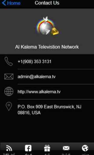 Alkalema TV 3