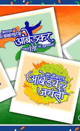 Ambedkar Jayanti Stickers - Jai Bhim Stickers 2019 2