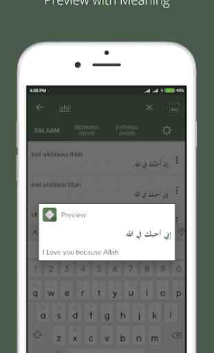 Arabic Text + Morning & Evening Dhikr 3