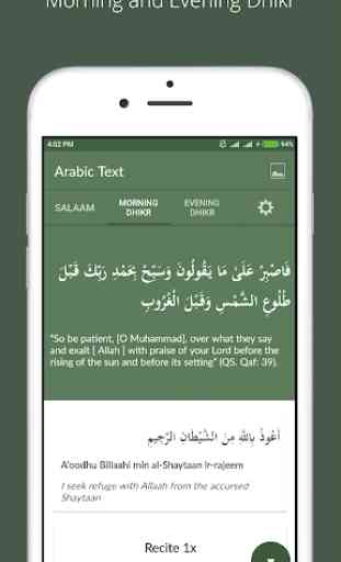 Arabic Text + Morning & Evening Dhikr 4