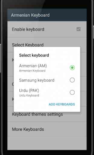 Armenian keyboard 2