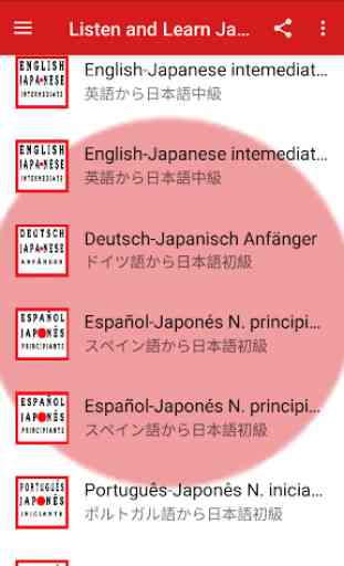 Escucha y Aprende Japonés 2
