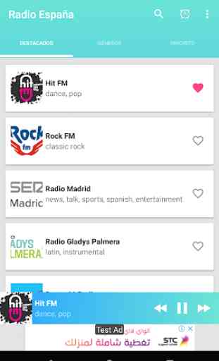 Escuchar Radio Online – Radio España 1